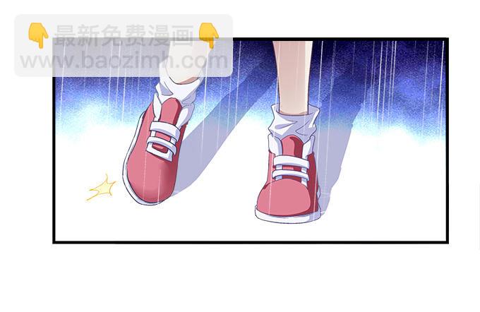 47话 跟我回去(1/2)-第47话