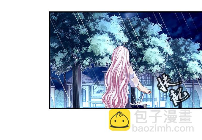 47话 跟我回去(1/2)-第47话