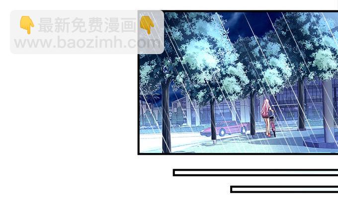 47话 跟我回去(1/2)-第47话