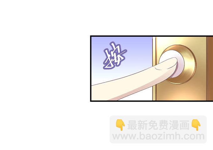 47话 跟我回去(1/2)-第47话