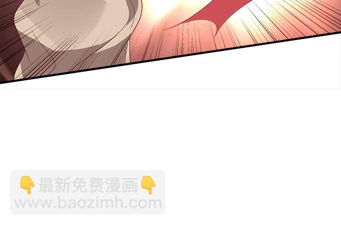 47话 跟我回去(1/2)-第47话