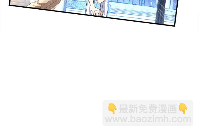 47话 跟我回去(1/2)-第47话