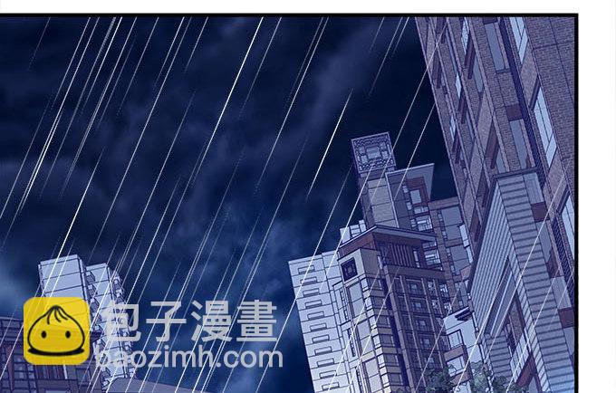 47话 跟我回去(1/2)-第47话