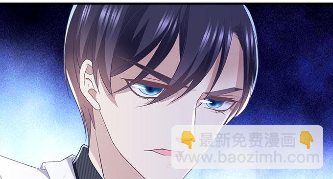 47话 跟我回去(1/2)-第47话