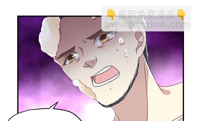 47话 跟我回去(1/2)-第47话