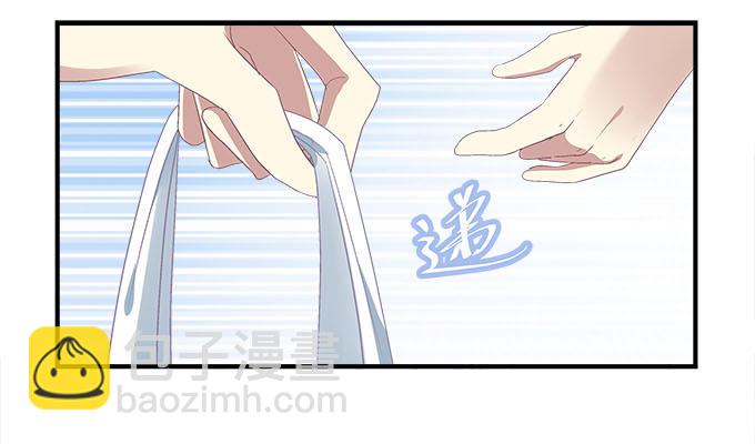47话 跟我回去(1/2)-第47话
