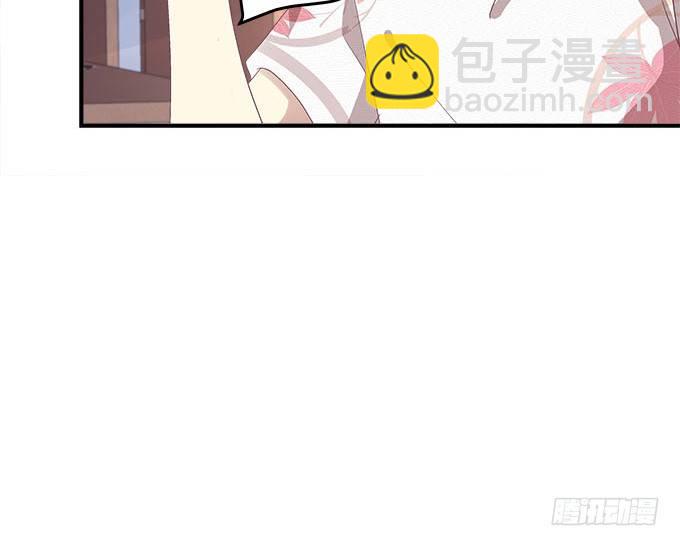 49话 蓝债主萌出血(1/2)-第49话