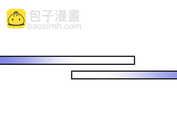 49话 蓝债主萌出血(1/2)-第49话