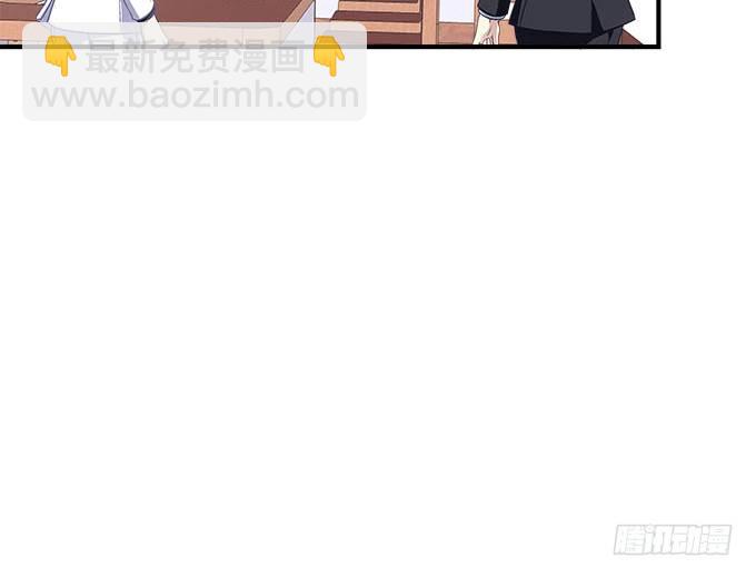 49话 蓝债主萌出血(1/2)-第49话