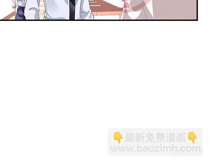49话 蓝债主萌出血(1/2)-第49话