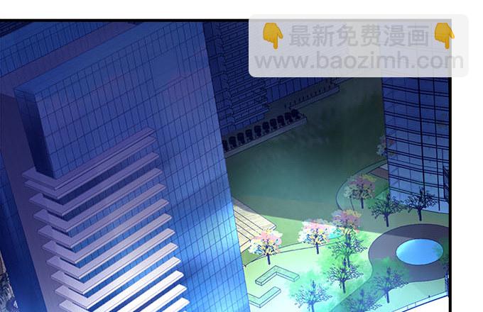 49话 蓝债主萌出血(1/2)-第49话
