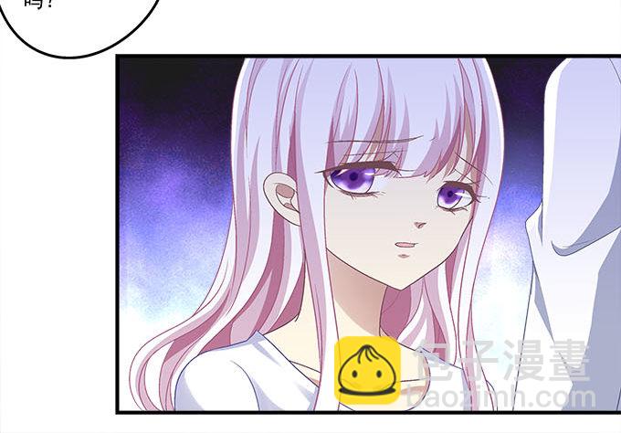 49话 蓝债主萌出血(1/2)-第49话