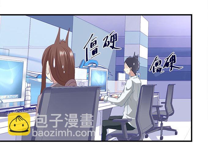 49话 蓝债主萌出血(1/2)-第49话