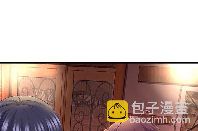 51话 原来心痛可以这样(1/2)-第51话