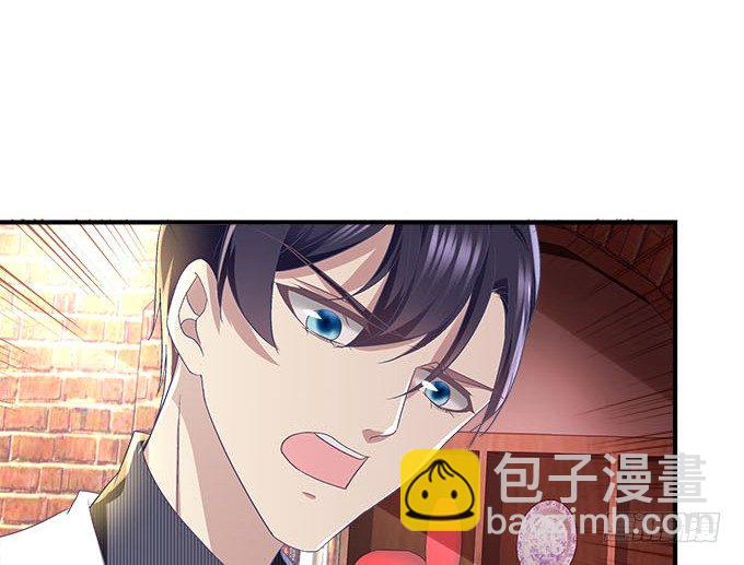51话 原来心痛可以这样(1/2)-第51话