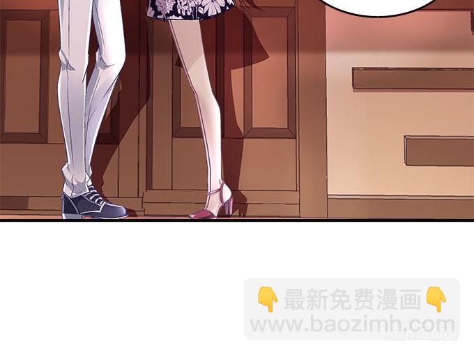 51话 原来心痛可以这样(1/2)-第51话
