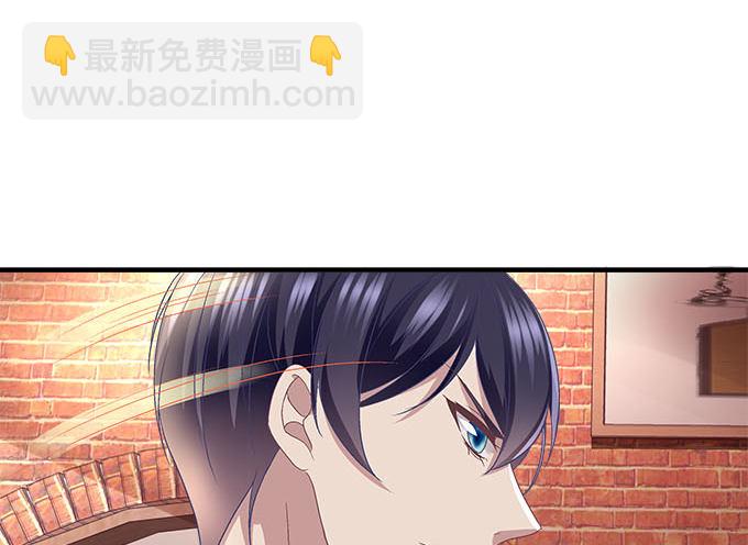 51话 原来心痛可以这样(1/2)-第51话