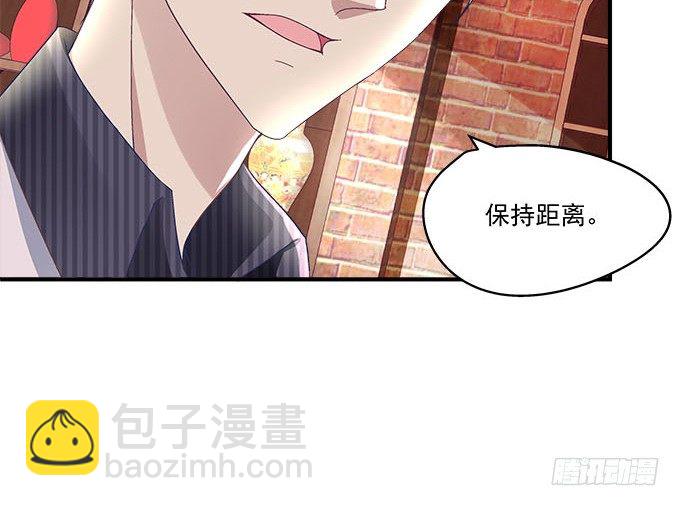 51话 原来心痛可以这样(1/2)-第51话
