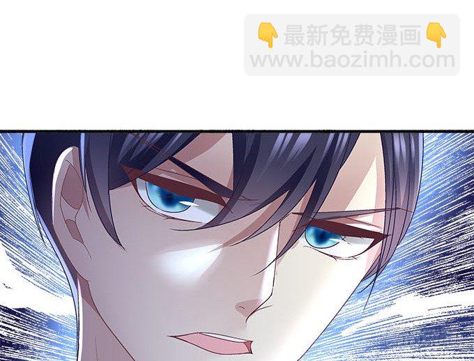 51话 原来心痛可以这样(1/2)-第51话