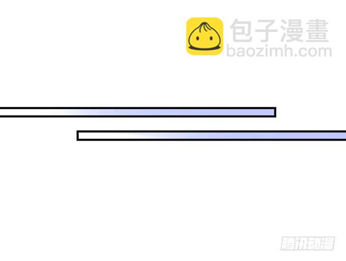 51话 原来心痛可以这样(1/2)-第51话