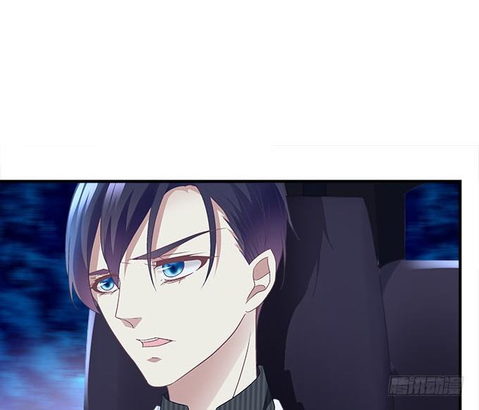 51话 原来心痛可以这样(1/2)-第51话