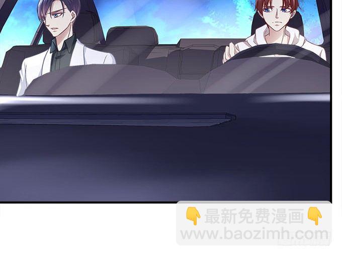 51话 原来心痛可以这样(1/2)-第51话