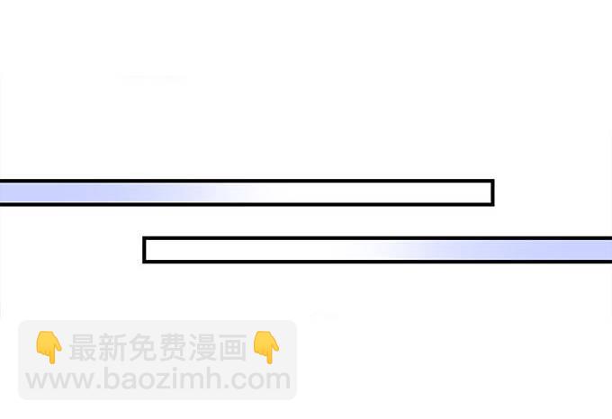 51话 原来心痛可以这样(1/2)-第51话