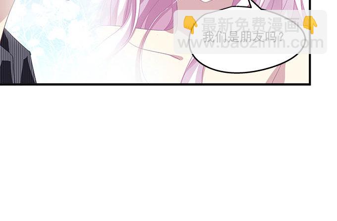 51话 原来心痛可以这样(1/2)-第51话