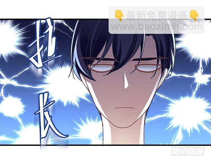 53话 我可以帮你(1/2)-第53话