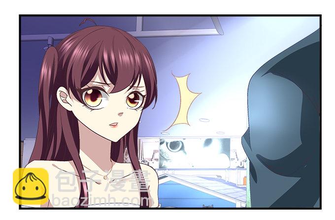 53话 我可以帮你(1/2)-第53话