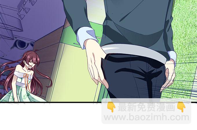 53话 我可以帮你(1/2)-第53话
