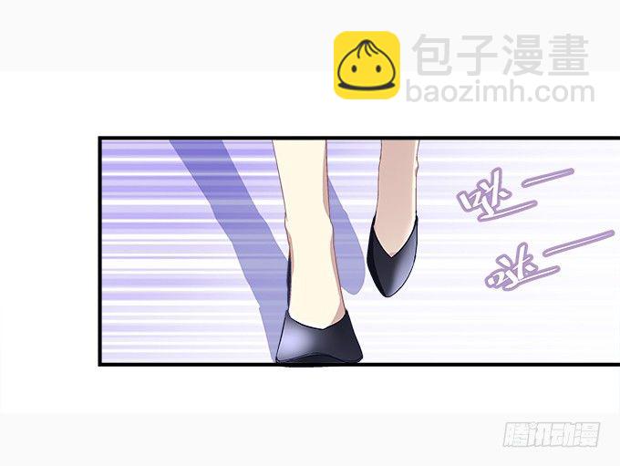 53话 我可以帮你(1/2)-第53话