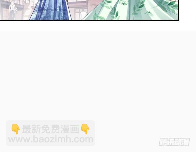 53话 我可以帮你(1/2)-第53话