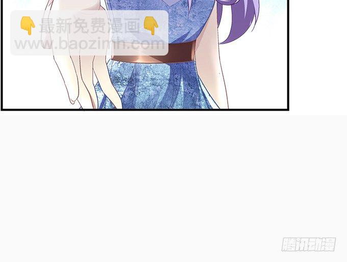 53话 我可以帮你(1/2)-第53话