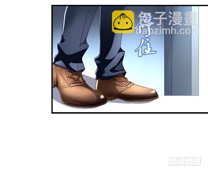 53话 我可以帮你(1/2)-第53话