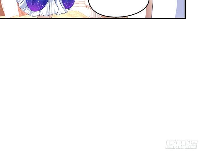 55话 他是为了我吗？(1/2)-第55话