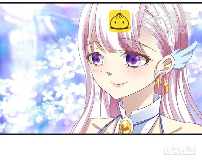 55话 他是为了我吗？(1/2)-第55话