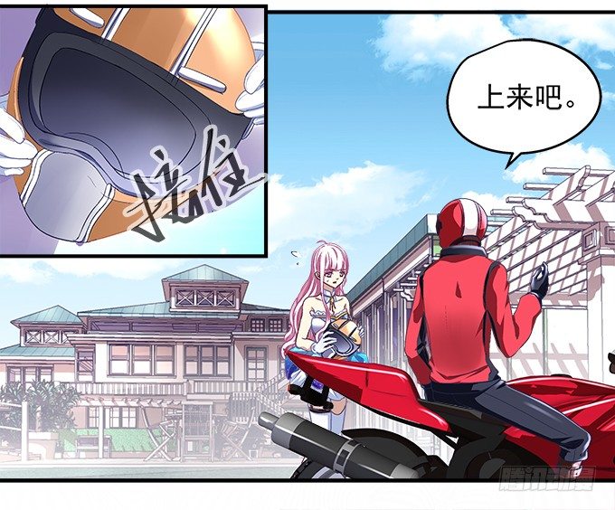 55话 他是为了我吗？(1/2)-第55话