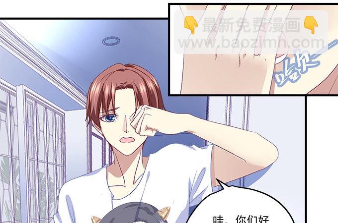 55话 他是为了我吗？(1/2)-第55话