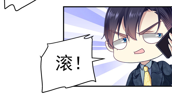 57话 你千万不能有事(1/2)-第57话