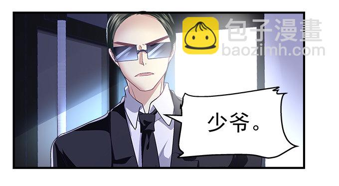 57话 你千万不能有事(1/2)-第57话