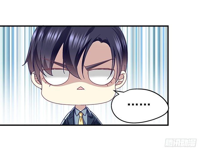 57话 你千万不能有事(1/2)-第57话