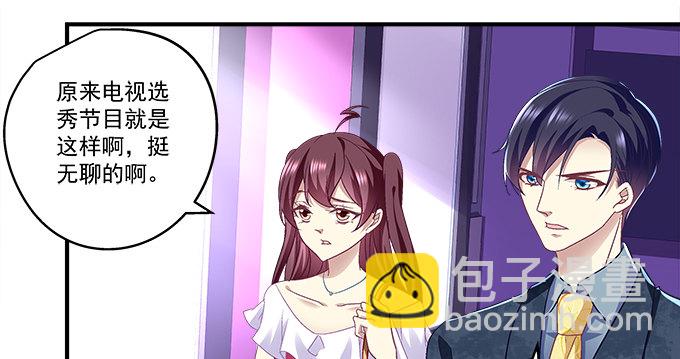 57话 你千万不能有事(1/2)-第57话