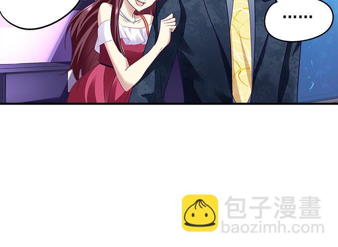 57话 你千万不能有事(1/2)-第57话