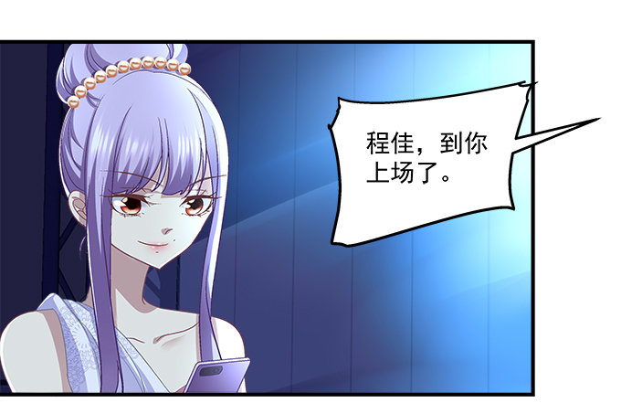 59话 一切有我在(1/2)-第59话
