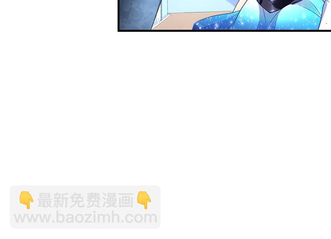 59话 一切有我在(1/2)-第59话