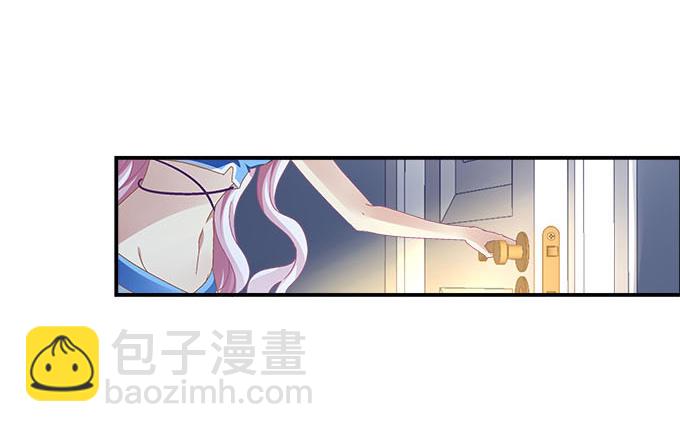 7话 绿茶婊的诡计(1/2)-第7话