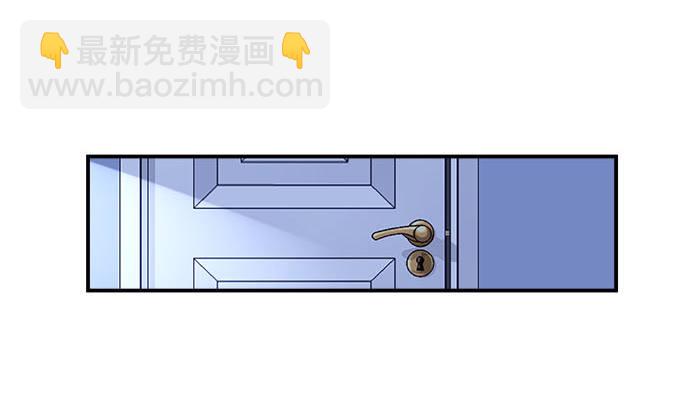 7话 绿茶婊的诡计(1/2)-第7话