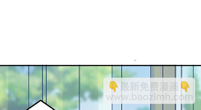 7话 绿茶婊的诡计(1/2)-第7话