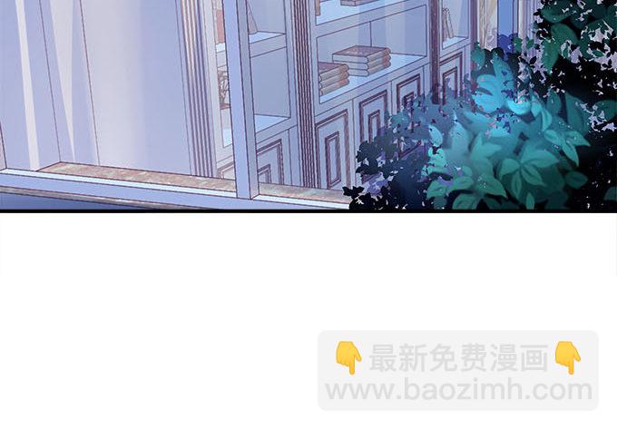 7话 绿茶婊的诡计(1/2)-第7话